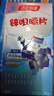 汤臣倍健 锌咀嚼片60粒 补锌提振精力活力 成人男性儿童女士孕妇乳母适用 实拍图
