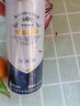 燕京啤酒 无醇白啤 低度啤酒 330ml*24听 现货开抢微醺 整箱装 实拍图