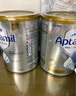 爱他美（Aptamil）澳洲白金版 含DHA叶黄素 婴幼儿配方牛奶粉900g 新西兰原装进口保 2段 【6-12月】效期27年9-11月 6罐装【保价90天 买贵退差】 实拍图