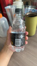 屈臣氏原味无糖苏打水0糖0卡0脂气泡水调酒380mL*18瓶热门商品京东专供 实拍图