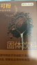 京东京造天然生可可粉150g（5g*30袋）未碱化烘焙热巧克力冲饮小包装 实拍图