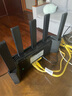 Tenda腾达路由器WiFi7【云霄BE5100】千兆穿墙王信号增强无线超强2.5g网口家用电竞放大器立式BE6L Pro 实拍图