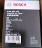 博世（BOSCH）长效机油滤芯滤清器0563别克君威越GL8雪佛兰迈锐宝科帕奇荣威950 实拍图