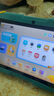 记星宝儿童学习机平板幼儿园小学到高中护眼智能3-6-12岁早教机8英寸平板电脑幼儿园思维英语拼音同步点 基础版4G+64G【三防护眼+早教益智启蒙】 实拍图