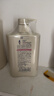 阿道夫茶树精油男士洗发水450ml 控油清爽洗发露 无硅油男士专用 实拍图