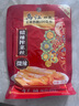 乌江 榨菜【微辣榨菜80g袋装】重庆特产 佐餐下饭菜 配粥吃 80g微辣榨菜丝*10袋 实拍图