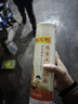 陈克明面条 老妈厨房鸡蛋风味挂面900g*3包组合 炸酱面拌面拉面营养 实拍图