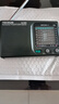 德生（Tecsun） R-909老年人全波段收音机广播半导体便携式老人指针迷你FM收音机 标配 实拍图