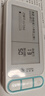 外研通电子单词卡 单词机 词霸学生同步背单词记单词例句真人发音 单词宝单词卡 单词通 白色VT-D20 8GB 白色 晒单实拍图
