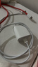 Apple/苹果 20W USB-C充电器  type-c充电器苹果手机充电器原装手机快充头 苹果17手机充电器 实拍图