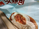 广州酒家利口福 叉烧包750g 20个 早餐半成品 广式早茶点心 包子食品速食美食 实拍图