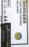 得力（deli）2612A硒鼓易加粉 12A硒鼓 适用惠普HP1020plus 1010 M1005 3050  M1319f 佳能2900 3000 黑色1支 实拍图