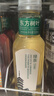 农夫山泉 东方树叶绿茶500ml*15瓶无糖茶饮料0糖0脂0卡整箱装解渴饮品 实拍图