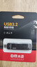 DM大迈 64GB USB3.2 Type-C手机U盘PD198高速两用双接口OTG安卓苹果笔记本电脑车载优盘 实拍图