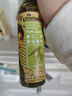余伯年妊娠纹油金榄医用橄榄身体油深层润肤护理聚乙二醇液体敷料150ml 实拍图