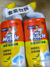 威猛先生（Mr Muscle）洁厕灵 750g*4瓶 柠檬草香 洁厕剂 洁厕液厕所马桶除垢去渍去异味 实拍图
