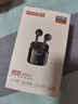 纽曼（Newmine）TWS-X5 蓝牙耳机真无线 半入式音乐耳麦 蓝牙5.3游戏低延迟适用苹果安卓小米华为运动跑步长续航 实拍图