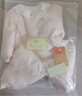 戴维贝拉（DAVE＆BELLA）新生儿夹棉连体衣女宝宝百天衣服冬装新款初生婴儿外出服幼童爬服 粉底印花【现货】 66cm （建议身高59-66cm） 实拍图