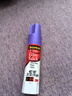 3M 胶棒 4支装 固体胶/固体胶棒/固体胶水 思高 PVP 办公用品学习文具COS遮眉 胶棒紫色变色 6115 实拍图