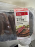 春禾秋牧 阿根廷原切菲力小牛排1kg/8-10片赠料包 儿童零添加 低脂健身 实拍图