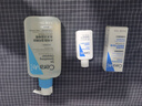 适乐肤（CeraVe）神经酰胺屏障修护保湿润肤乳30ml(乳液面霜男女适用) 实拍图