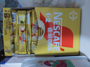 雀巢（Nestle）【樊振东同款】1+2奶香速溶咖啡0植脂末0反式脂肪三合一90条1350g 实拍图