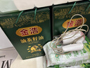 金浩（JINHAO）【保真山茶油】零反式脂肪酸保真山茶油5L 一级压榨高端油茶籽油 实拍图