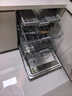 美的（Midea）【万向X6S Max星河版】洗碗机嵌入式18套一级水效105℃热风烘干母婴消毒一键洗烘蒸汽单消毒UV杀菌 实拍图