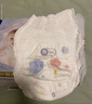 好奇（Huggies）金装云感裤拉拉裤婴儿尿不湿超薄成长裤新生儿宝宝瞬吸干爽学步裤 XL 1包 40片 【12-17kg】+柔巾20抽 实拍图