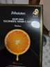 JMsolution肌司研奢耀焕润维生素橙子面膜30mL*10片 韩国进口 维他活力 实拍图