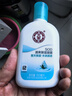 大宝SOD清爽保湿凝露100ml*2乳液面霜擦脸油补水面部护肤品 实拍图