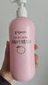 贝亲（Pigeon）桃叶精华 婴儿液体爽身露 家庭装 四季通用 480ml IA286 实拍图