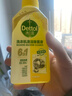 滴露（Dettol）洗衣机清洗剂250ml金装版柠檬滚筒波轮洗衣机深度清洁剂除垢杀菌 实拍图