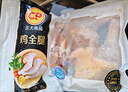 CP正大食品白羽鸡全腿2斤 生鲜冷冻早餐  鸡大腿 烤鸡腿炸鸡腿 实拍图