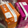 燕塘 麦香早餐牛奶饮品 250ml*16盒 【效期为25年7月】 实拍图