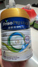 美素佳儿（Friso）皇家美素佳儿 港版HMO儿童配方*4段800g奶粉 实拍图
