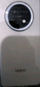 OPPO A6 GT 12GB+512GB 流光白 IP69防水 抗摔耐用流畅 5G智能手机 长续航 骁龙 自营正品 国家补贴 实拍图
