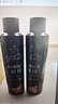 施华蔻（Schwarzkopf）got2b酷印强持久定型发胶250ml(定型发胶蓬松喷雾干胶)(新老包装) 实拍图