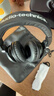 铁三角（Audio-technica）ATH-M50X BK 头戴式专业全封闭监听音乐HIFI耳机 黑色 实拍图