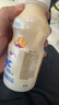 蒙牛（MENGNIU）全程冷链 优益C乳酸菌饮品百香果味 330mL*4瓶 实拍图