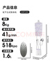 松下（Panasonic）立式挂烫机41g/min水箱1.6升【烫衣神器】高端家用手持熨烫机增压大蒸汽电熨斗快速除味NI-GWF240 实拍图