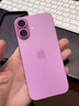 Apple/苹果 iPhone 16（A3288）256GB 粉色 支持移动联通电信5G 双卡双待手机 实拍图