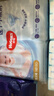 好奇（Huggies）金装纸尿裤NB80片(5kg以下)尿不湿【速干不易红】 实拍图