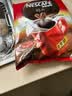 雀巢咖啡 醇品雀巢咖啡速溶 500g 无添加蔗糖黑咖啡 袋装500g*1+罐装500g*1 实拍图