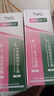 TWG壬二酸15%30ml*2凝胶配水杨酸细致毛孔霜黑头闭口粉刺套装 实拍图