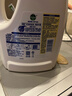 滴露（Dettol）衣物除菌液 消毒液 柠檬3L 99.9%杀菌除螨内衣儿童衣物可配洗衣液 实拍图