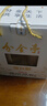 分金亭微兴醉42°浓香型白酒纯粮固态发酵500ml×6瓶整箱礼盒装饮后舒适 42度 500mL 6瓶 （整箱） 实拍图