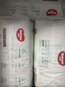 好奇（Huggies）小森林纸尿裤L40片(9-14kg)尿不湿心钻【透氧顶配更低敏】 实拍图