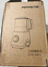 九阳（Joyoung）磨粉机家用料理机五谷杂粮干磨粉碎机超细电动不锈钢打粉机中药材小型研磨机JYS-M01 实拍图