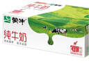 蒙牛【新鲜日期】全脂纯牛奶200ml*24盒 家庭送礼盒装 电商定制 实拍图